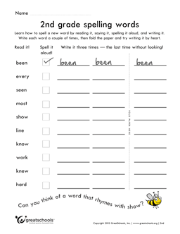 Free Printable Spelling Worksheets For 2nd Grade