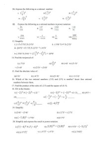 CBSEMATH 8th Exponents & Powers Worksheet