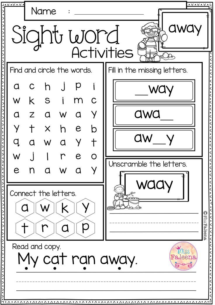 First Grade Sight Words Printable Free