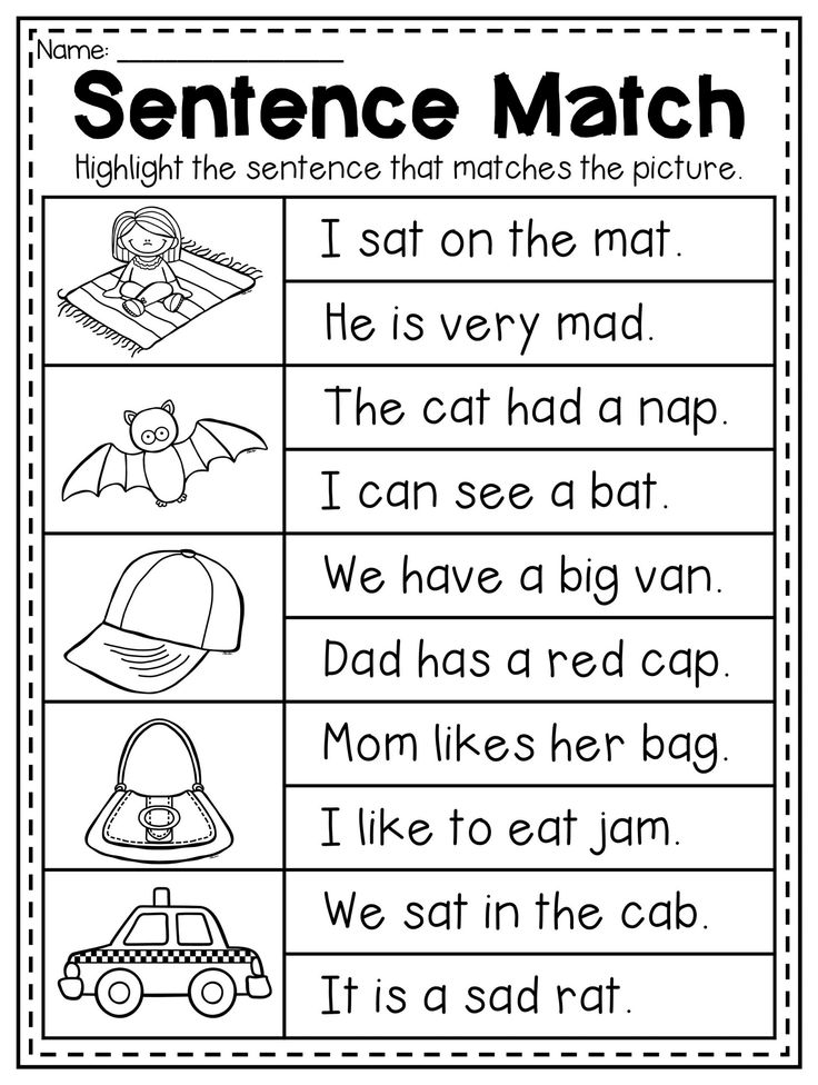 Read and match cvc sentence worksheet. This packet is filled with piles