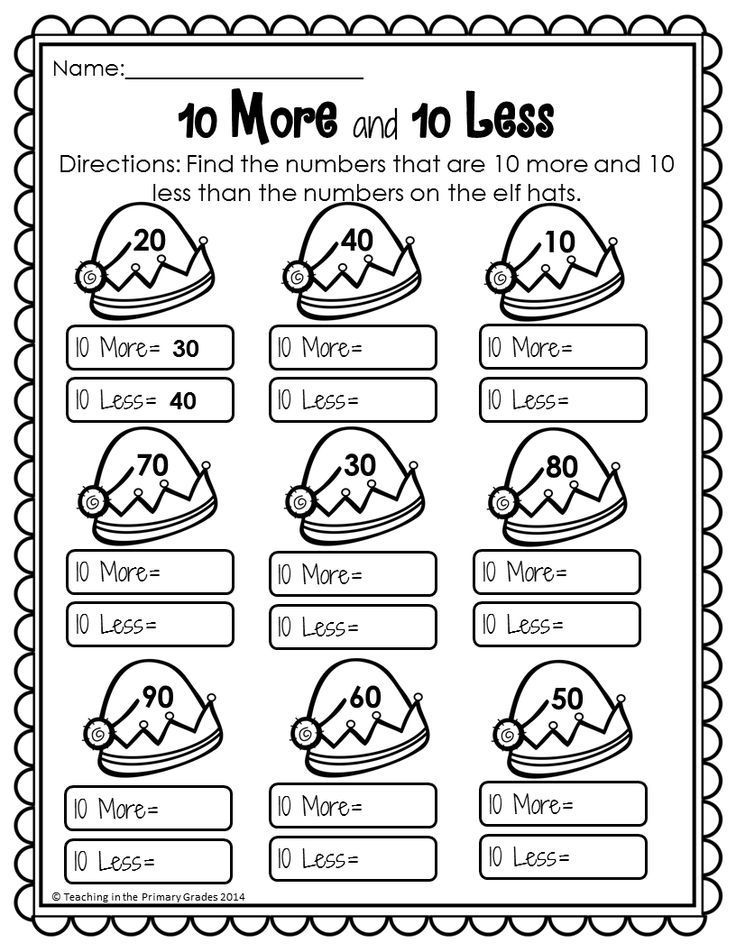Christmas Math and Literacy Printables No Prep Core Aligned