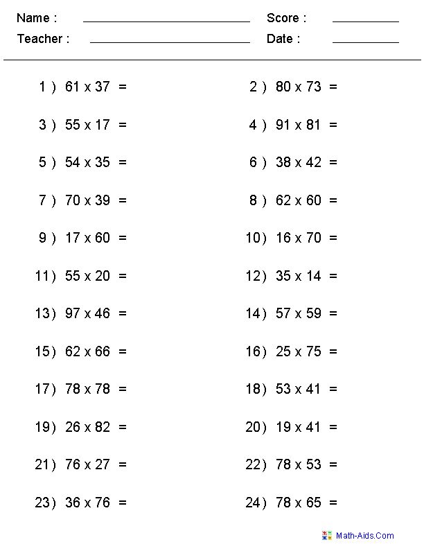 Multiplication Table Worksheets For 5Th Grade