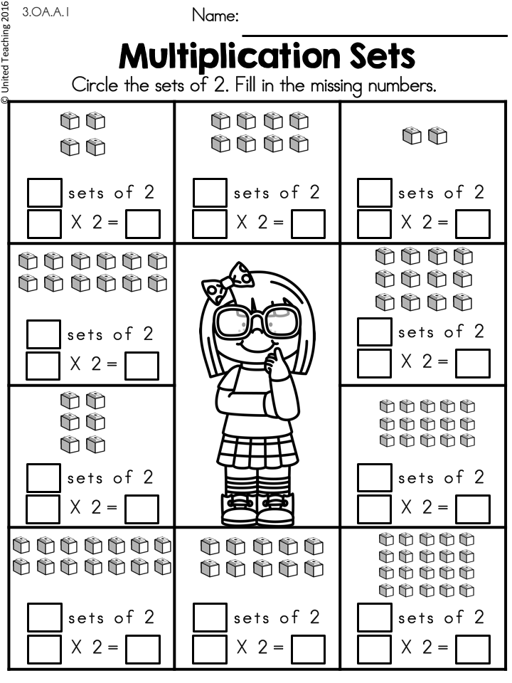Multiplication Table 2 And 3 Worksheet