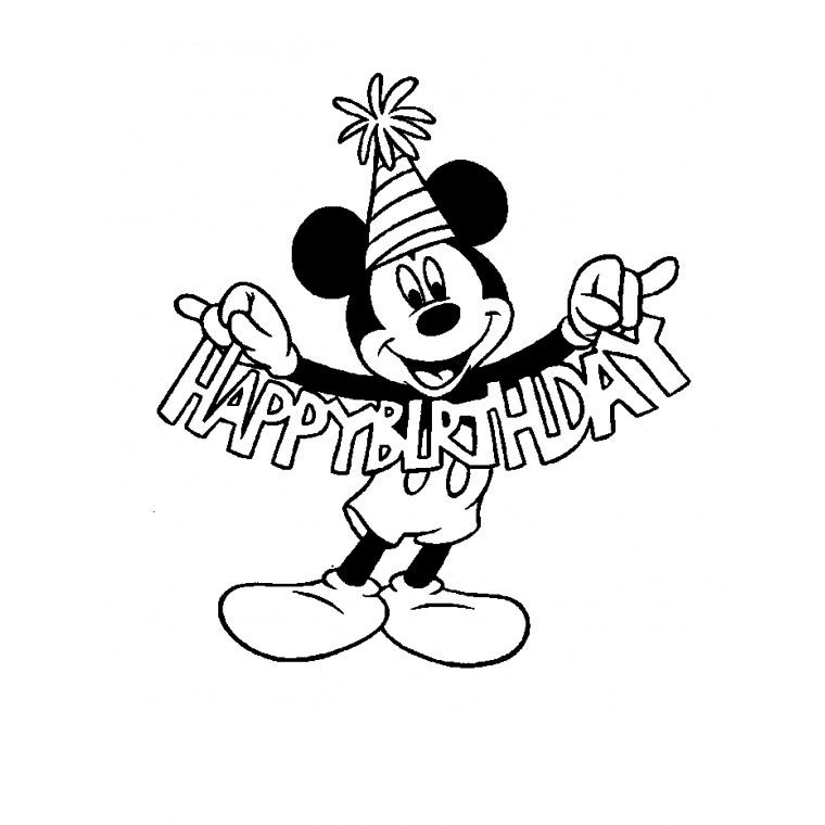 Mickey Mouse Coloring Pages Birthday