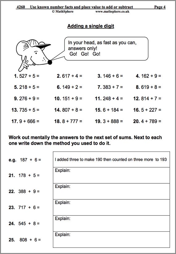 Year 4 Maths Worksheets Pdf Math worksheet, Year 4 maths worksheets