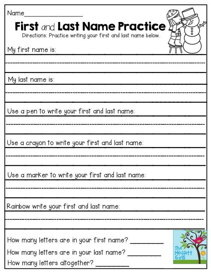Free Printable Worksheets For 1st Grade Writing