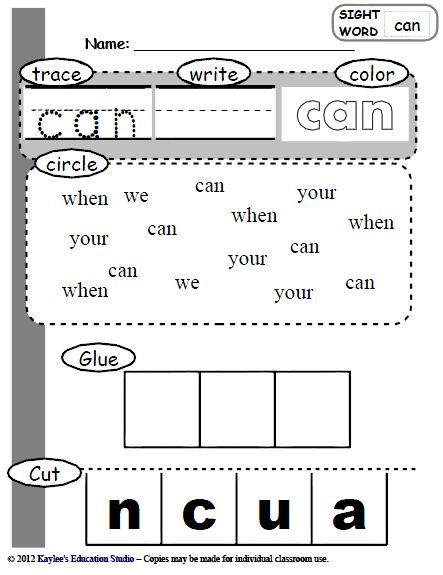 Free Printable Worksheets For Kindergarten Sight Words