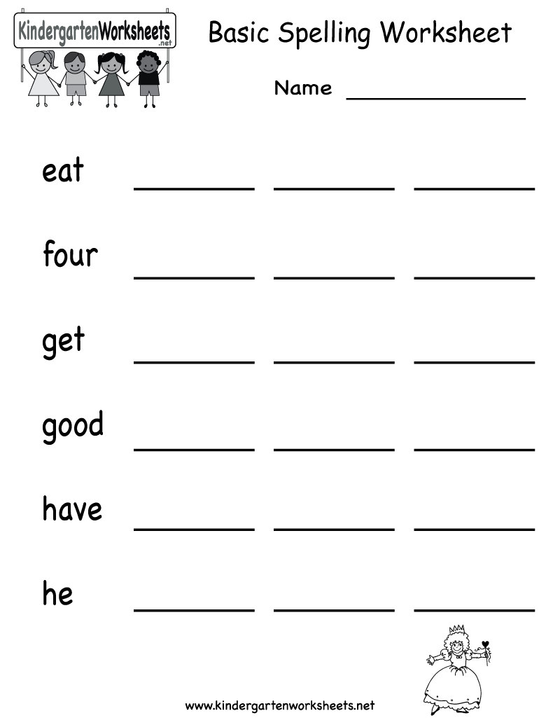 Easy Spelling Worksheets For 5 Year Olds