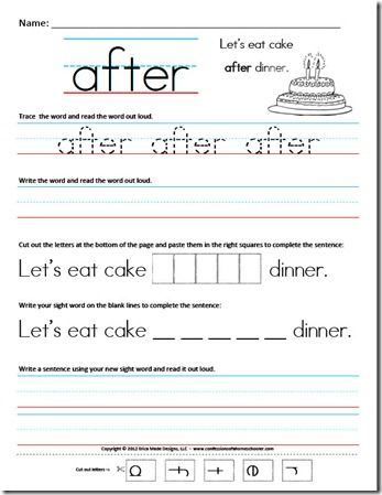Printable First Grade Sight Words Worksheets