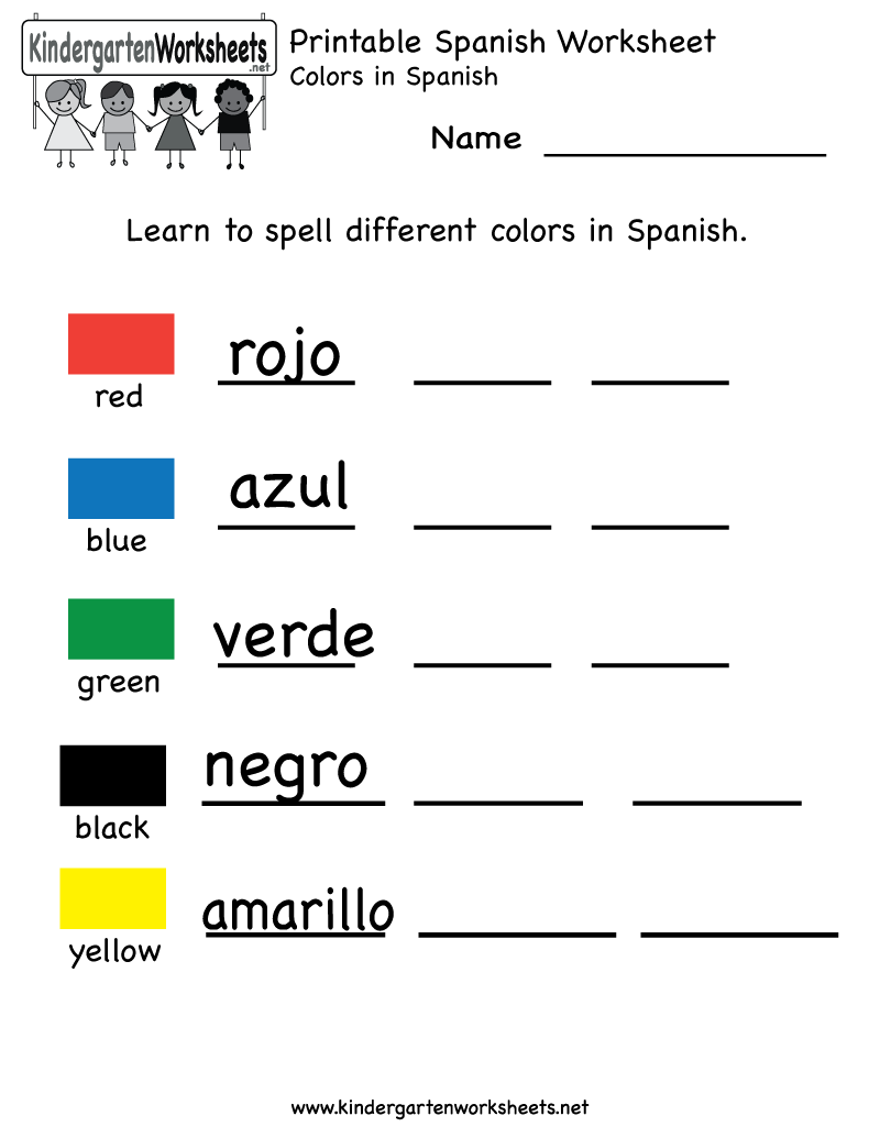 Kindergarten Spanish Worksheets Free