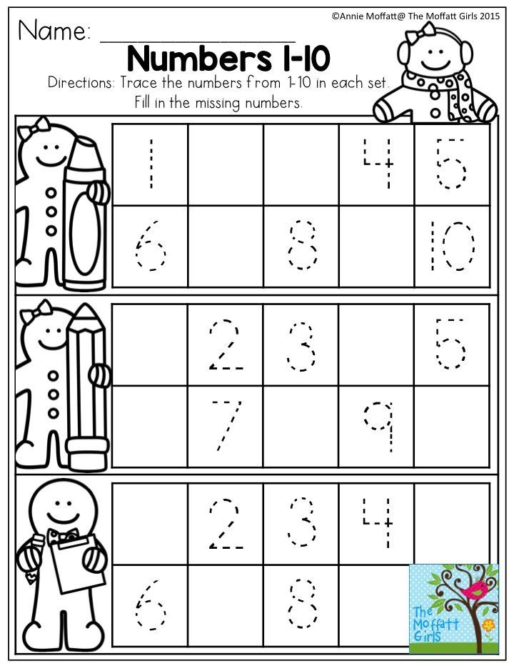 December FUNFilled Learning with NO PREP! Numbers preschool, Missing