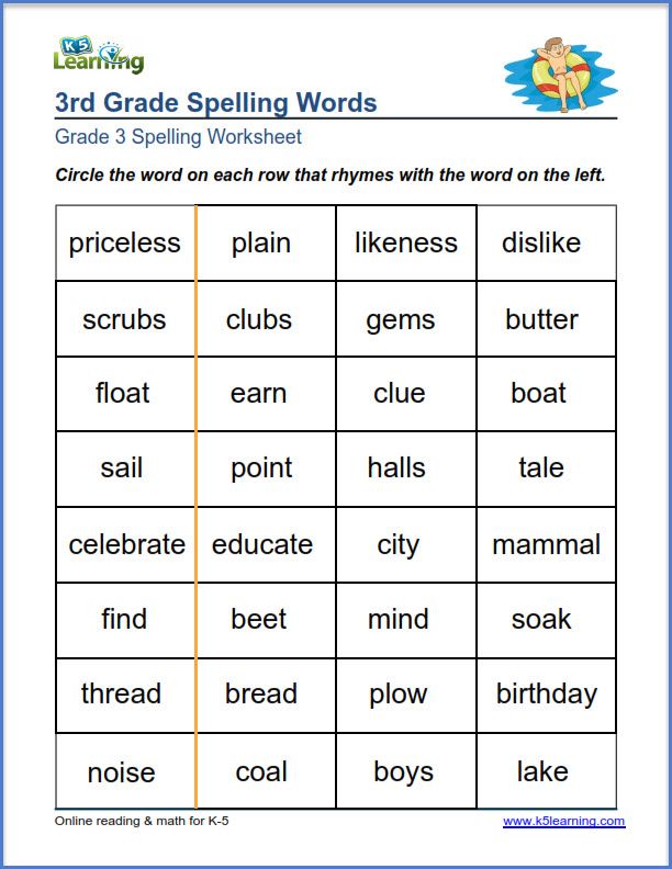 Spelling Free Printable Worksheets For 3rd Grade