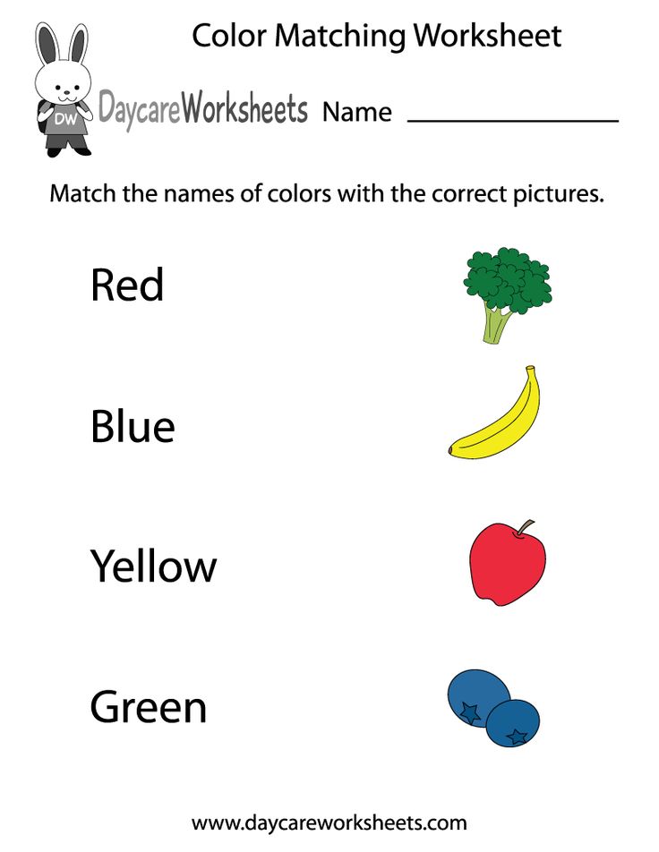 Free Preschool Color Matching Worksheet Free preschool printables