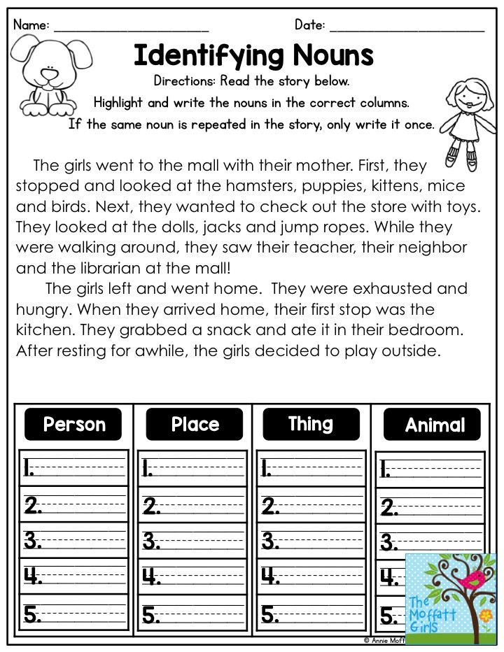 identifying-nouns-worksheet-2nd-grade-kidsworksheetfun