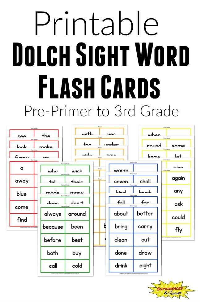 Preschool Sight Words Printable Flash Cards