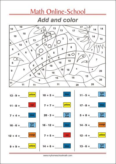 Coloring 1st Grade Worksheets Math