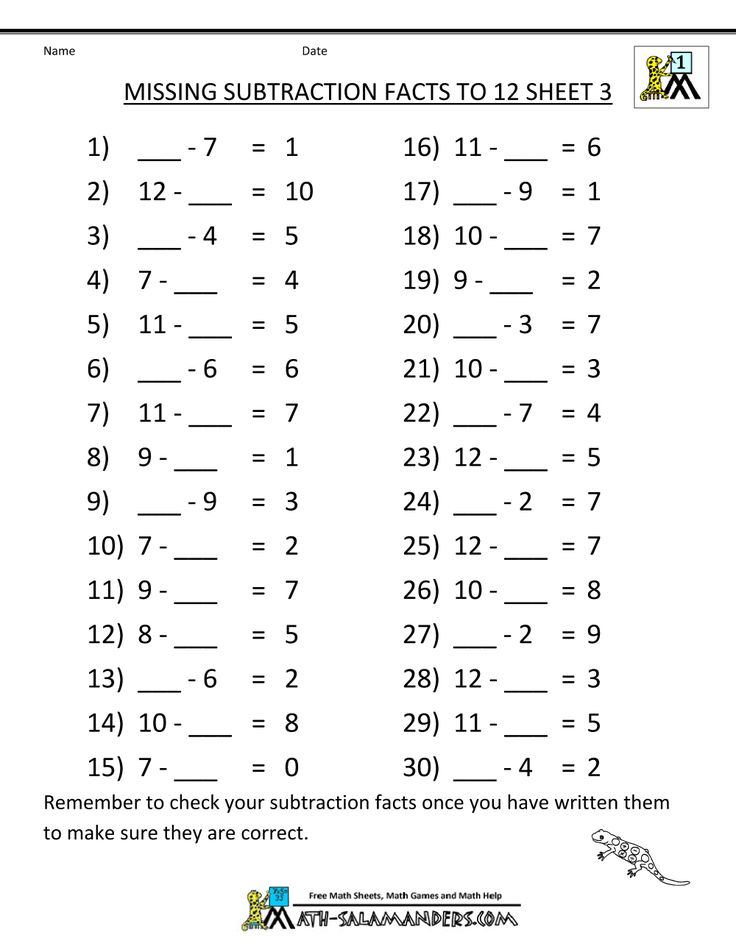Kumon Maths Worksheets Printable calendar math printables fourth