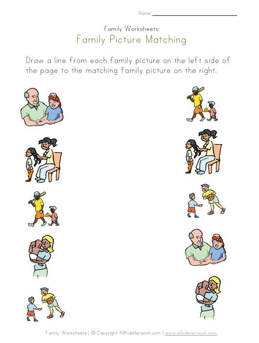 Printable Family Worksheet For Preschool
