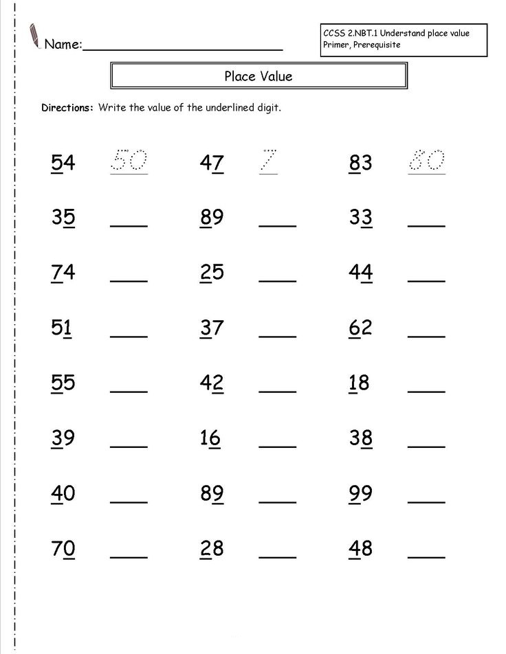 Printable 2nd Grade Math Worksheets PRINTABLE Kids Worksheets