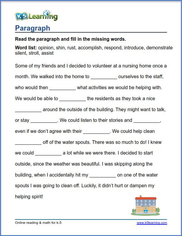 Grade 5 English Vocabulary Worksheets