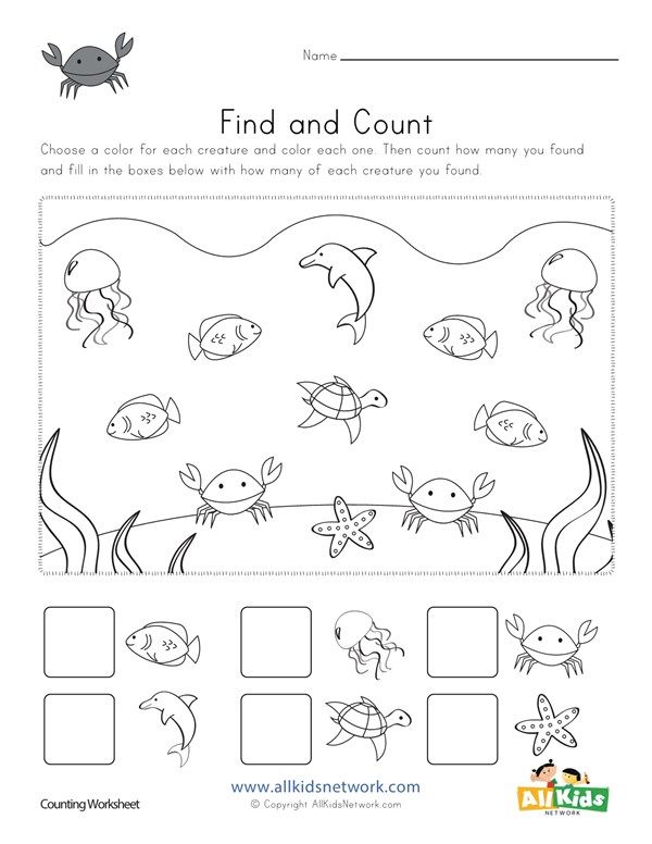 Water Animals Worksheets For Kindergarten