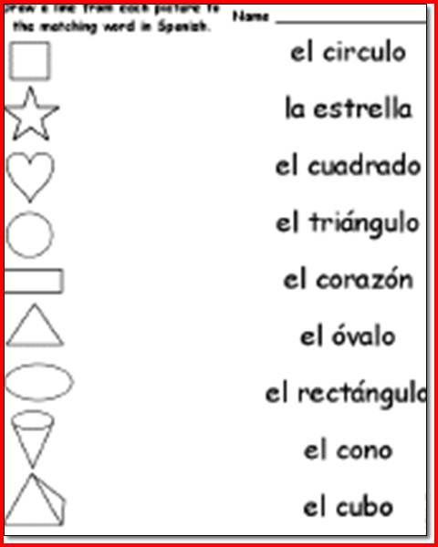 Spanish Worksheets For 1st Graders
