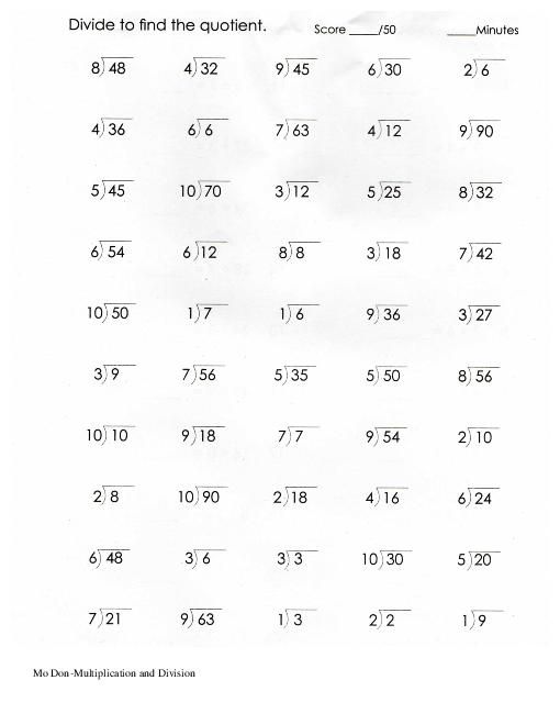 Related image Multiplication and division worksheets, Multiplication