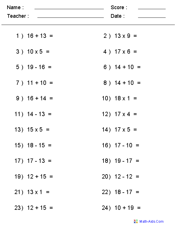 Mixed Single Digit Multiplication Worksheets