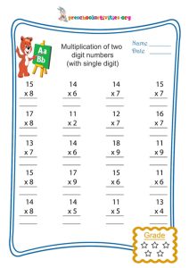 Multiplication of two digit numbers(with single digit) Free worksheet