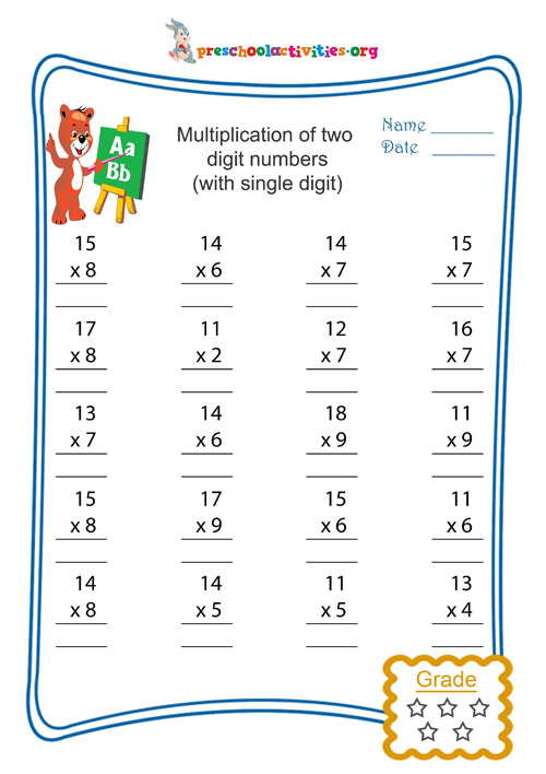 Multiplying By 2 Digits Worksheets