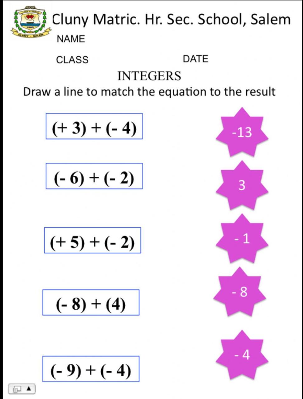 Multiplying Integers Coloring Worksheet Free