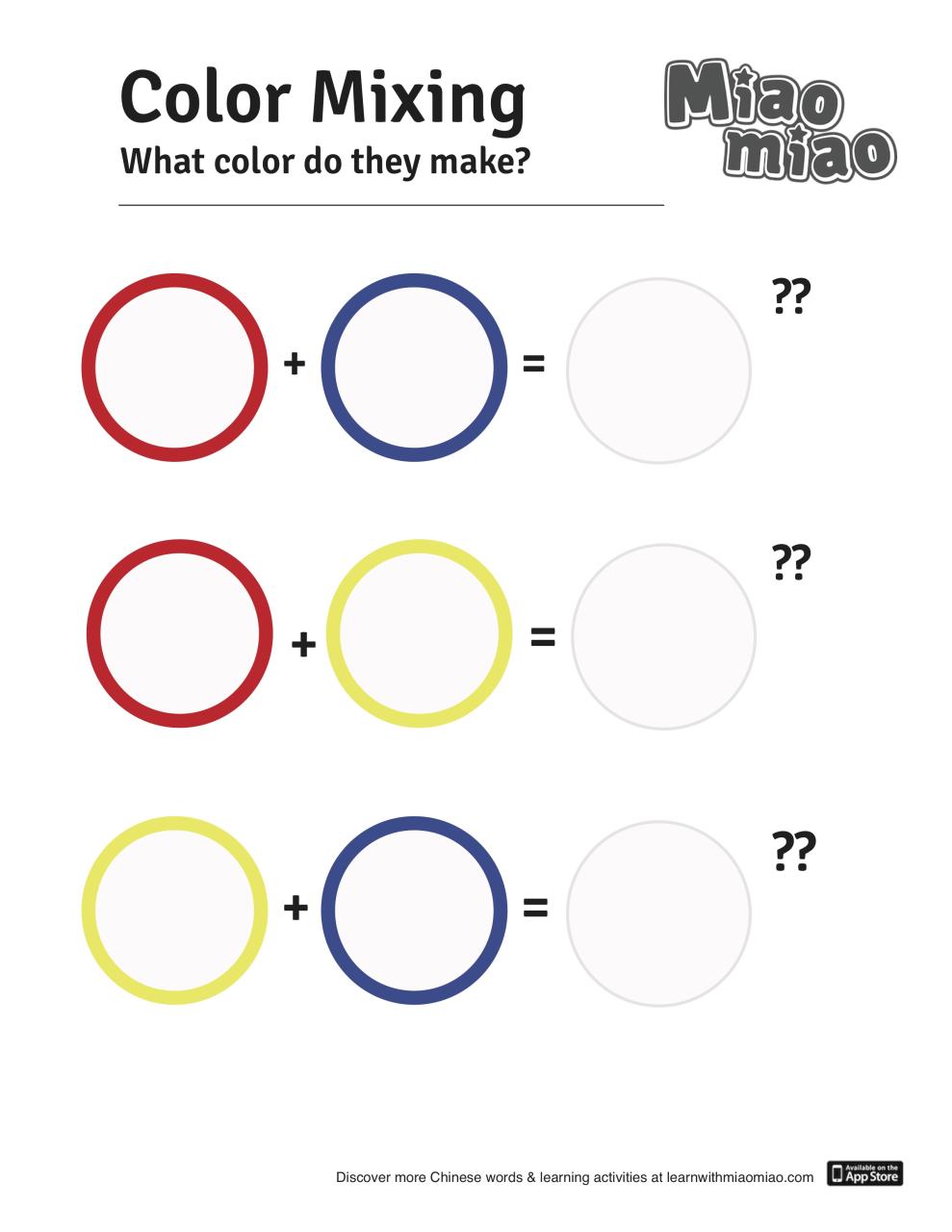 Primary Colors Worksheet For Nursery