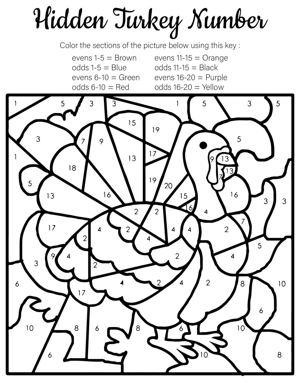 Free Multiplication Coloring Worksheets 4Th Grade