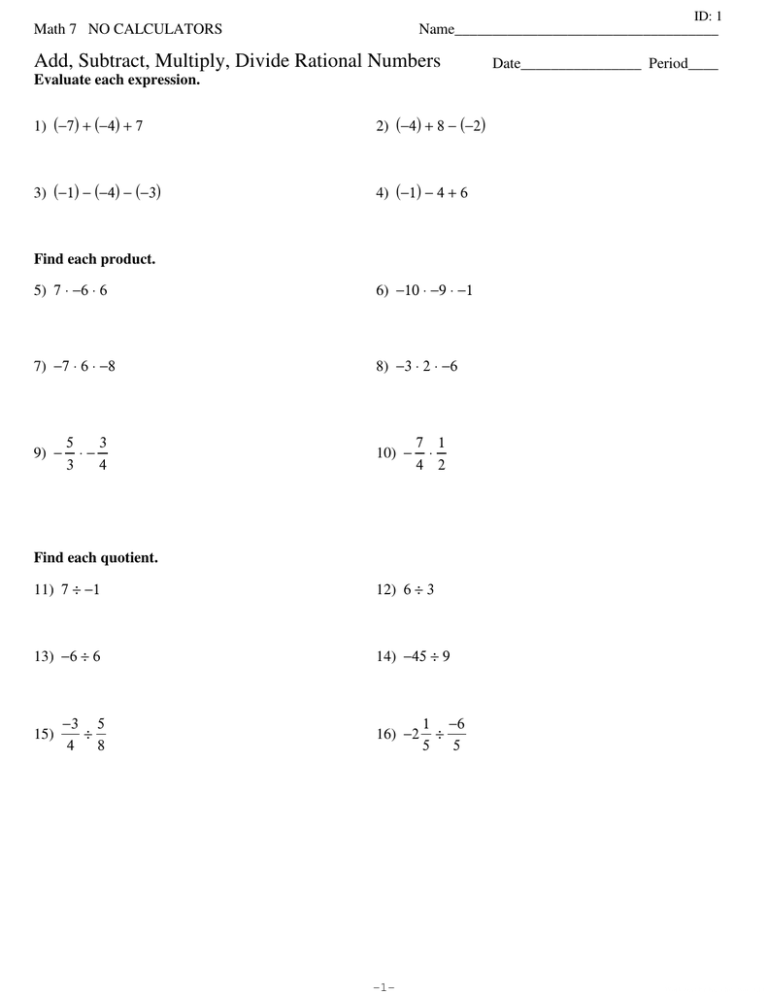 Number Line Subtraction Worksheet Free
