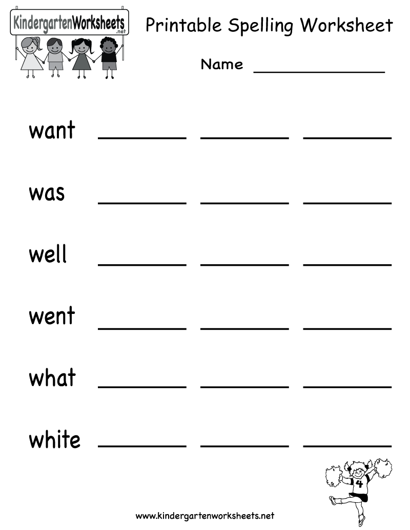 Printout Printable Kindergarten English Worksheets Pdf