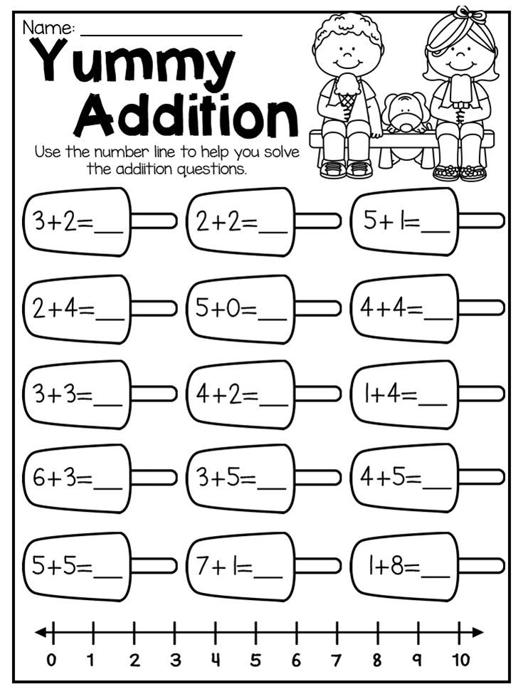Kindergarten Math Worksheets Subtraction And Addition