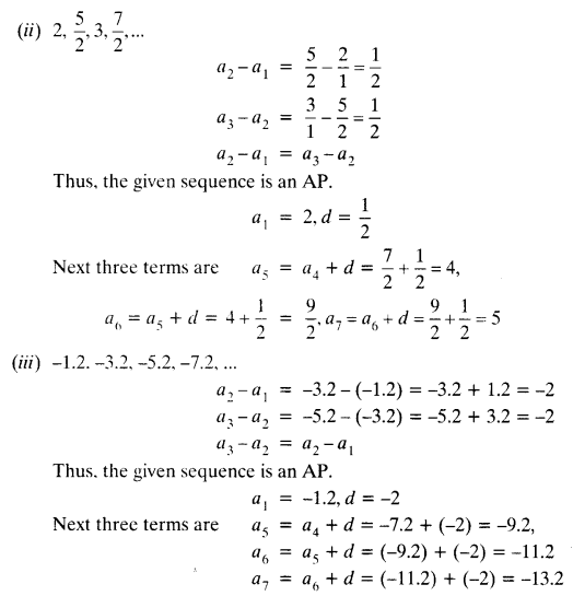 Worksheet For Class 10 Maths Arithmetic Progression