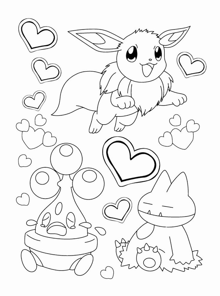 Kawaii Pokemon Coloring Pages New Best Pokemon Cards Legendary Ex Full