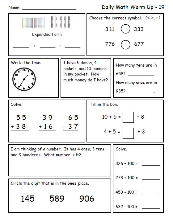 Second Grade 2nd Grade Math Test Worksheets