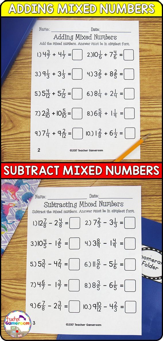 Adding And Subtracting Mixed Numbers Worksheet Word Problems