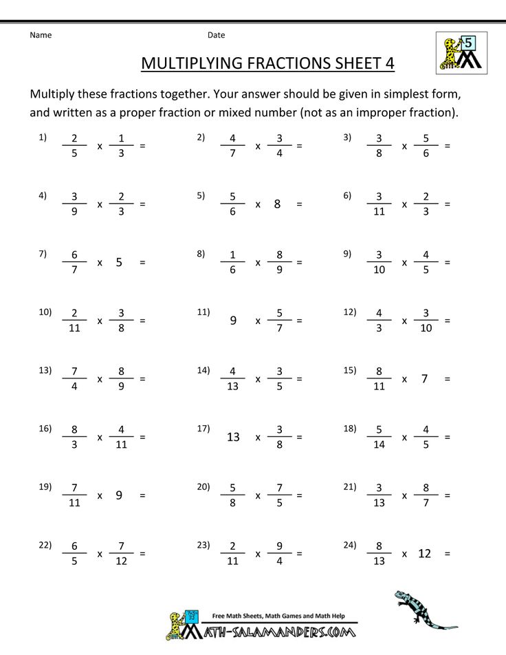 Fractions Multiplication And Division Worksheet
