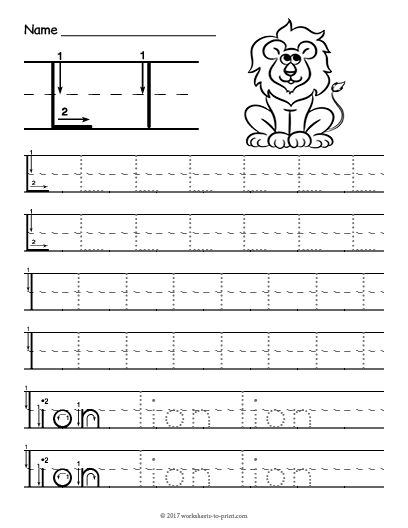 Printable Alphabet Worksheets Tracing Letters