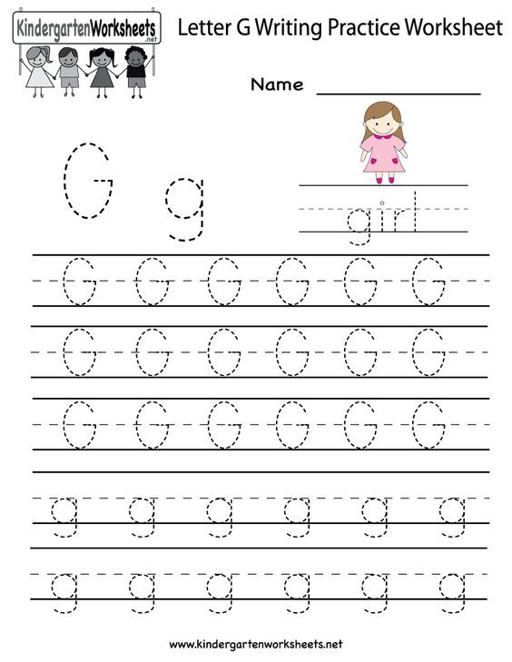Printable Letter G Worksheets For Preschool