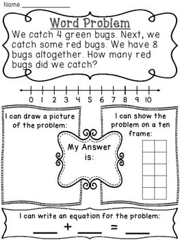 Addition Word Problems To 20