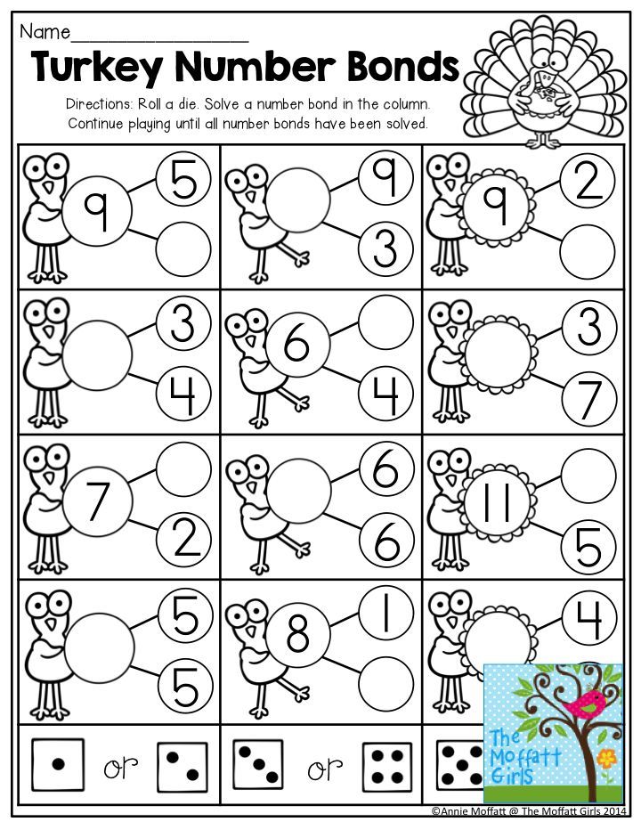 Kindergarten Free Printable Number Bonds Worksheets