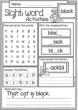 Free Printable Sight Words Activities For Kindergarten