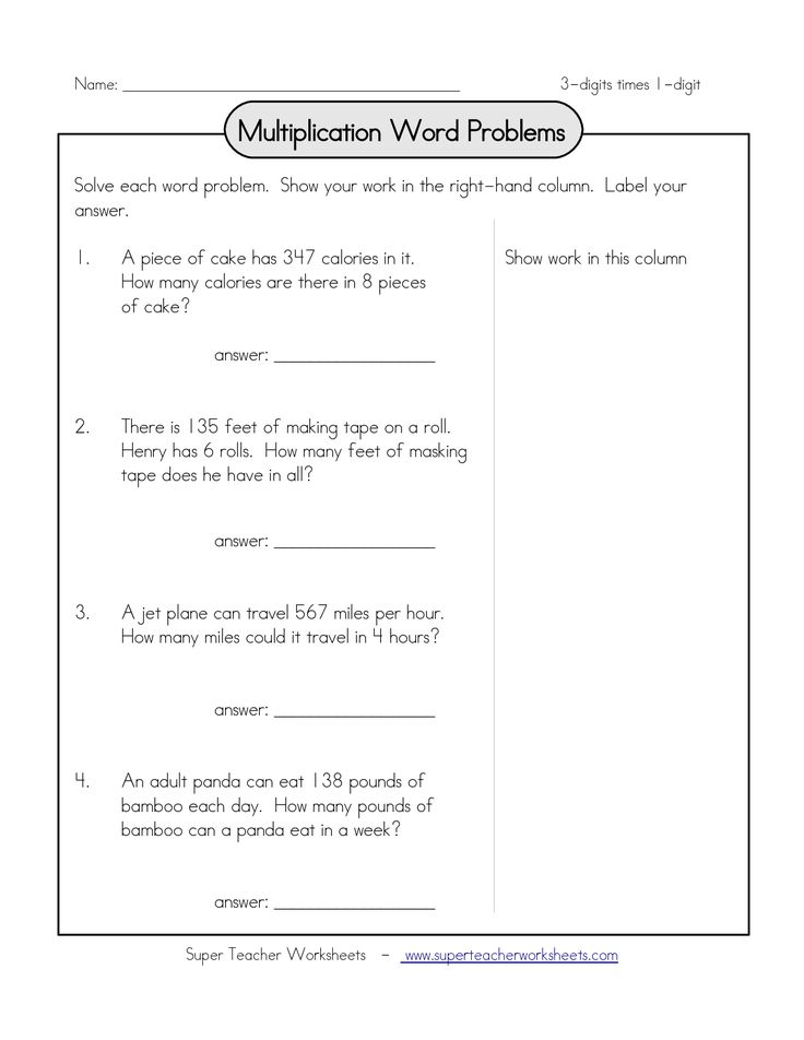 2 Digit By 2 Digit Multiplication Worksheets Pdf Thekidsworksheet