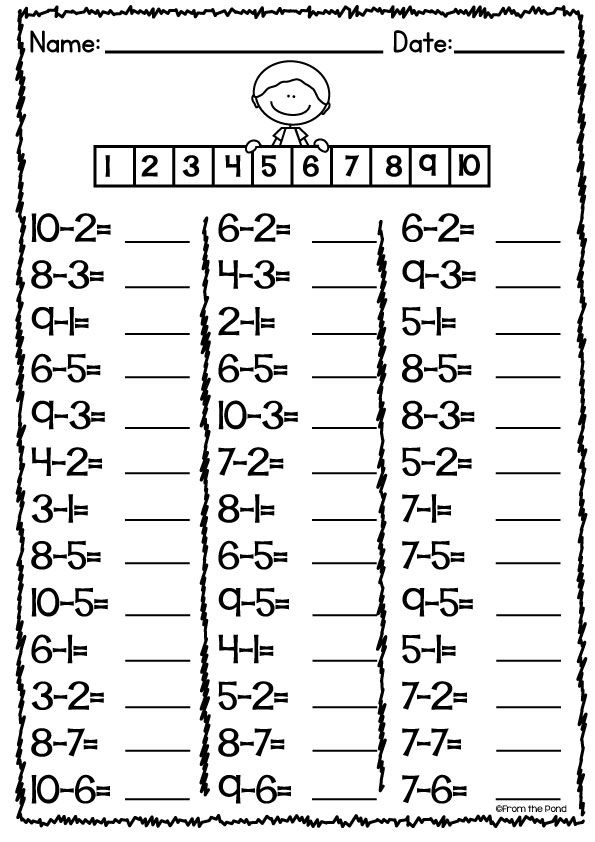 Subtraction Mathematics worksheets, First grade math worksheets, 1st