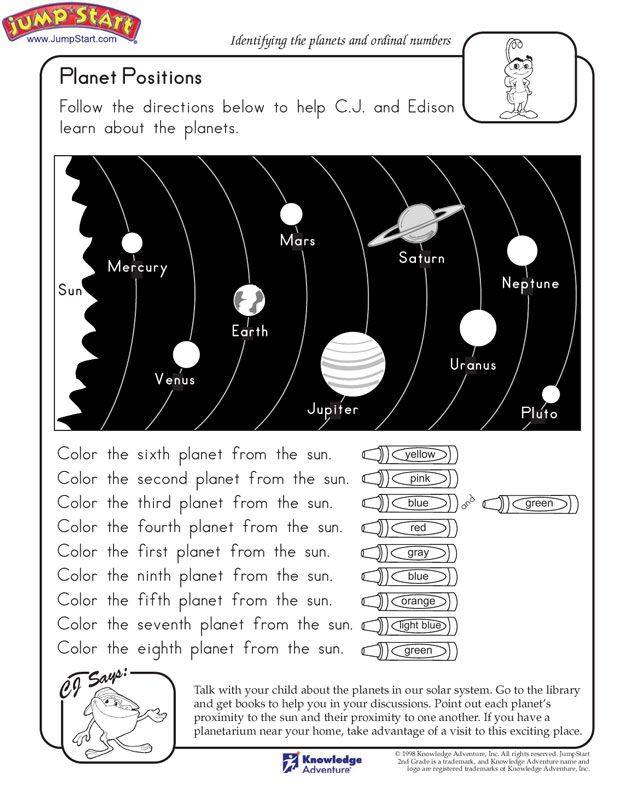 Free Printable Second Grade Science Worksheets