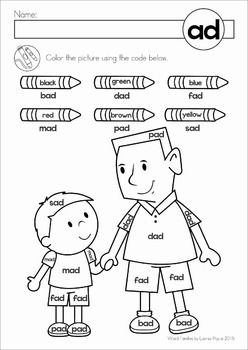 Kindergarten Ad Word Family Worksheets